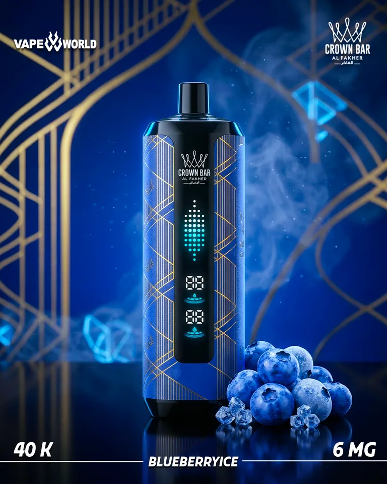 توت أزرق مثلج — Crown Bar