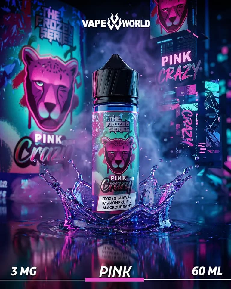 بينك كريزي — Pink Juice